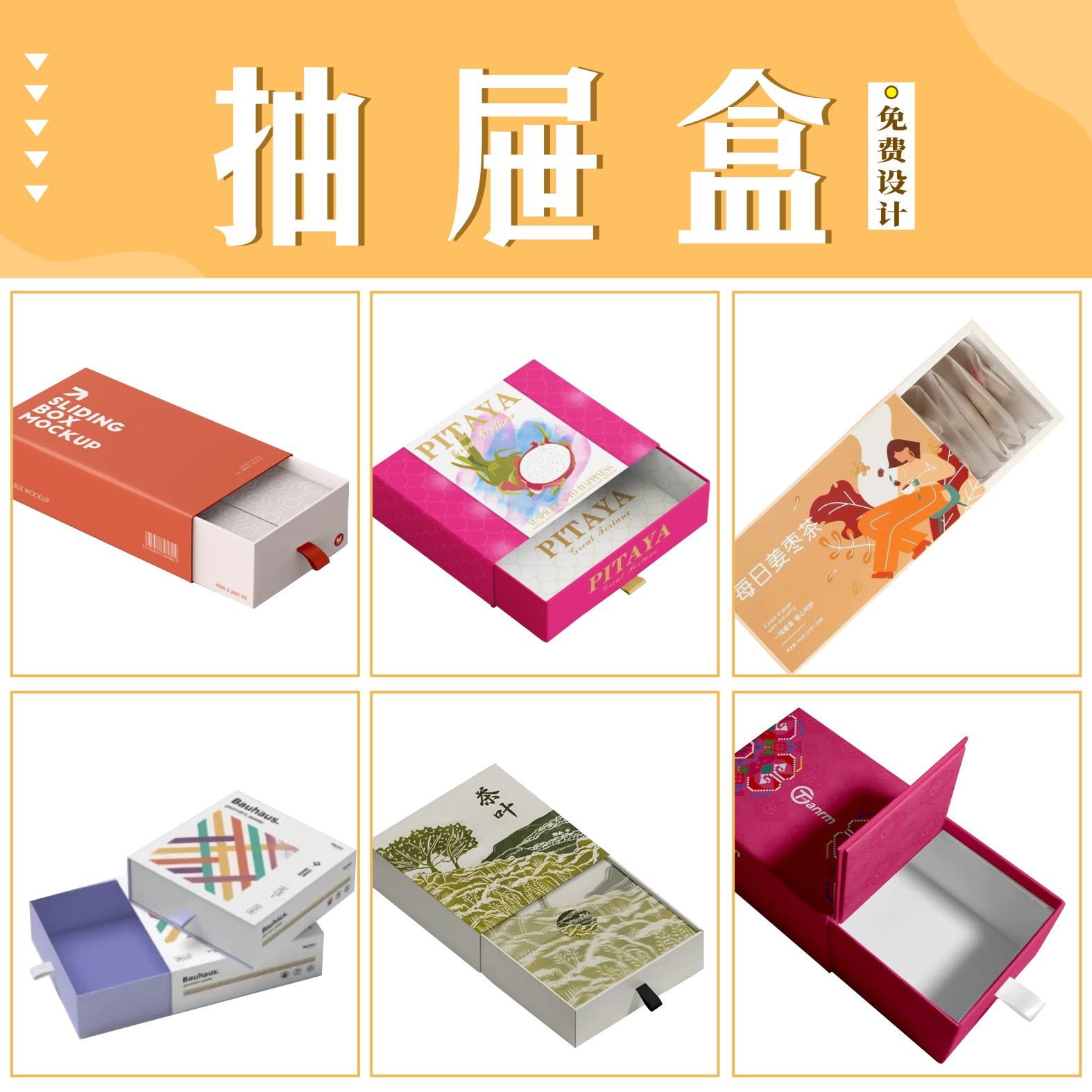 Folding one-piece packaging box, fashionable birthday gift, gift box, empty box, flip cover, clothes, foreign trade packaging paper box pic 5