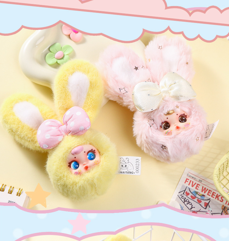 Cute and creative milk candy plush figurines, MM milk candy second-generation plush pendants, blind boxes, cartoon plush ornaments wholesale pic 11
