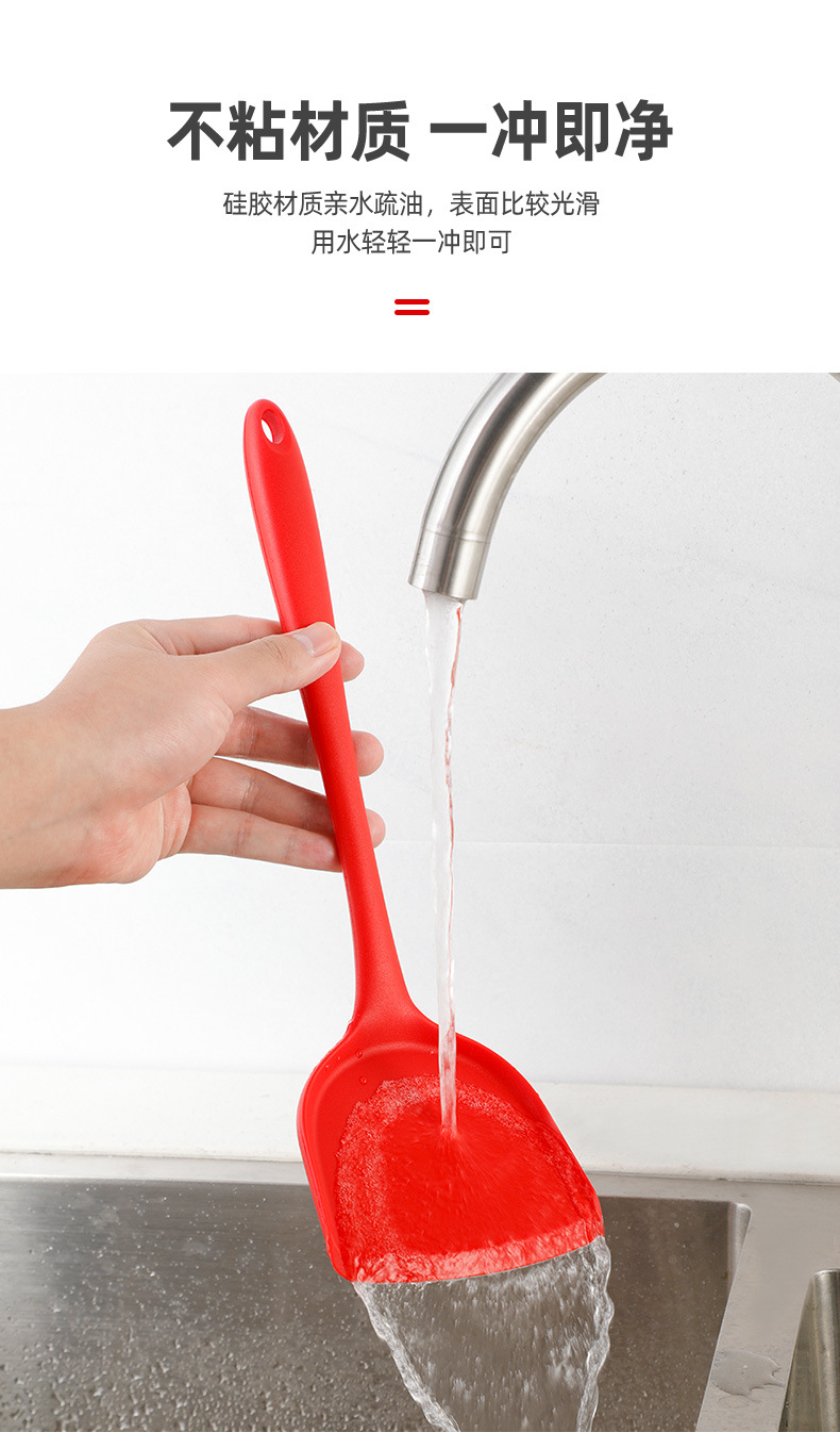 食品级耐高温硅胶锅铲七件套不粘锅专用烹饪汤勺饭铲漏勺多功能厨具详情13