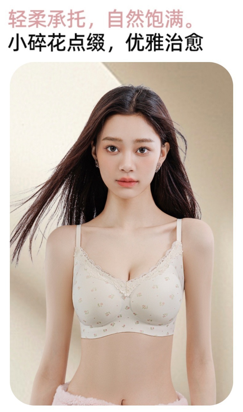 This seamless and rip-free lingerie exudes a girlish charm, offers a comfortable nude feel, gathers the accessory breasts, and features a French floral print anti-sagging bra cover pic 16
