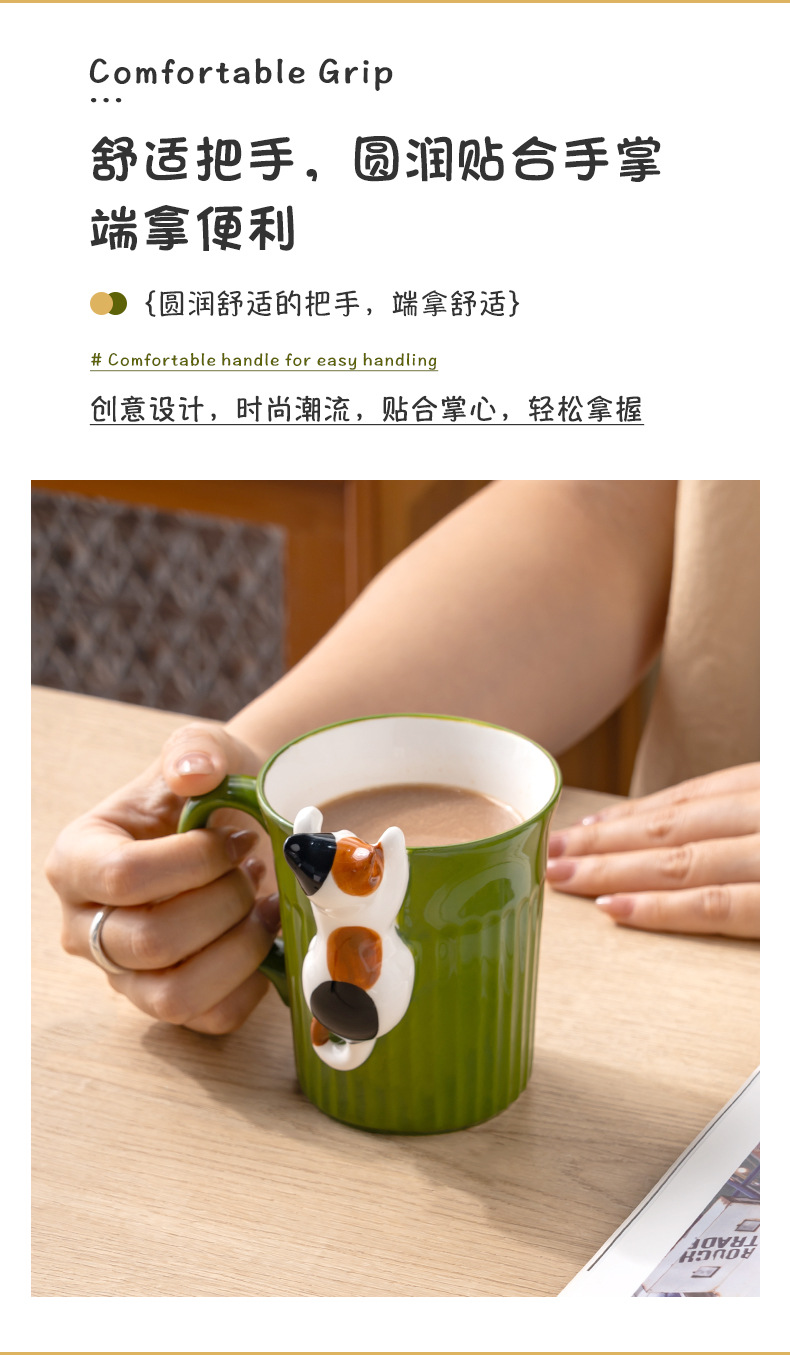 卡通可爱猫咪陶瓷杯浮雕萌趣水杯ins风早餐杯情侣杯高颜值马克杯详情8