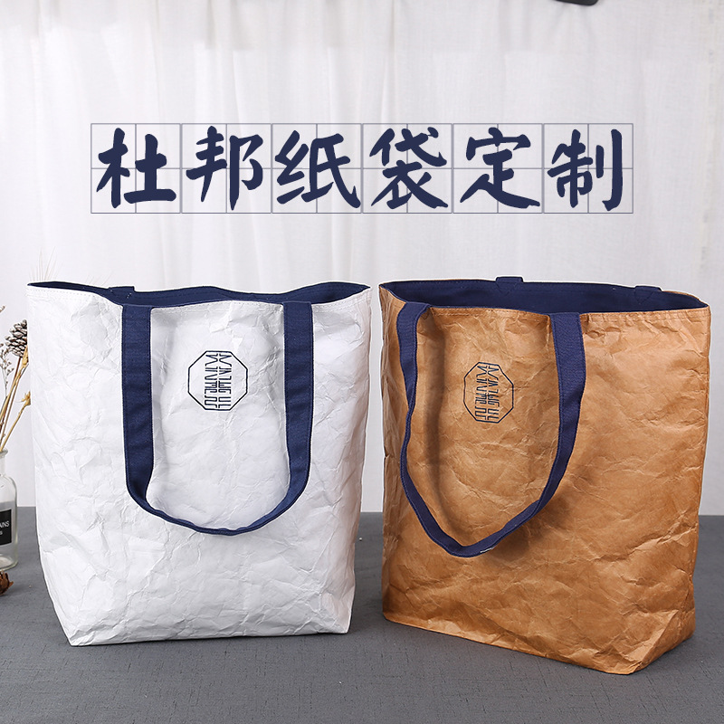 现货加厚无纺布红酒袋单支双支红酒包装葡萄酒手提袋印logo礼品袋详情3