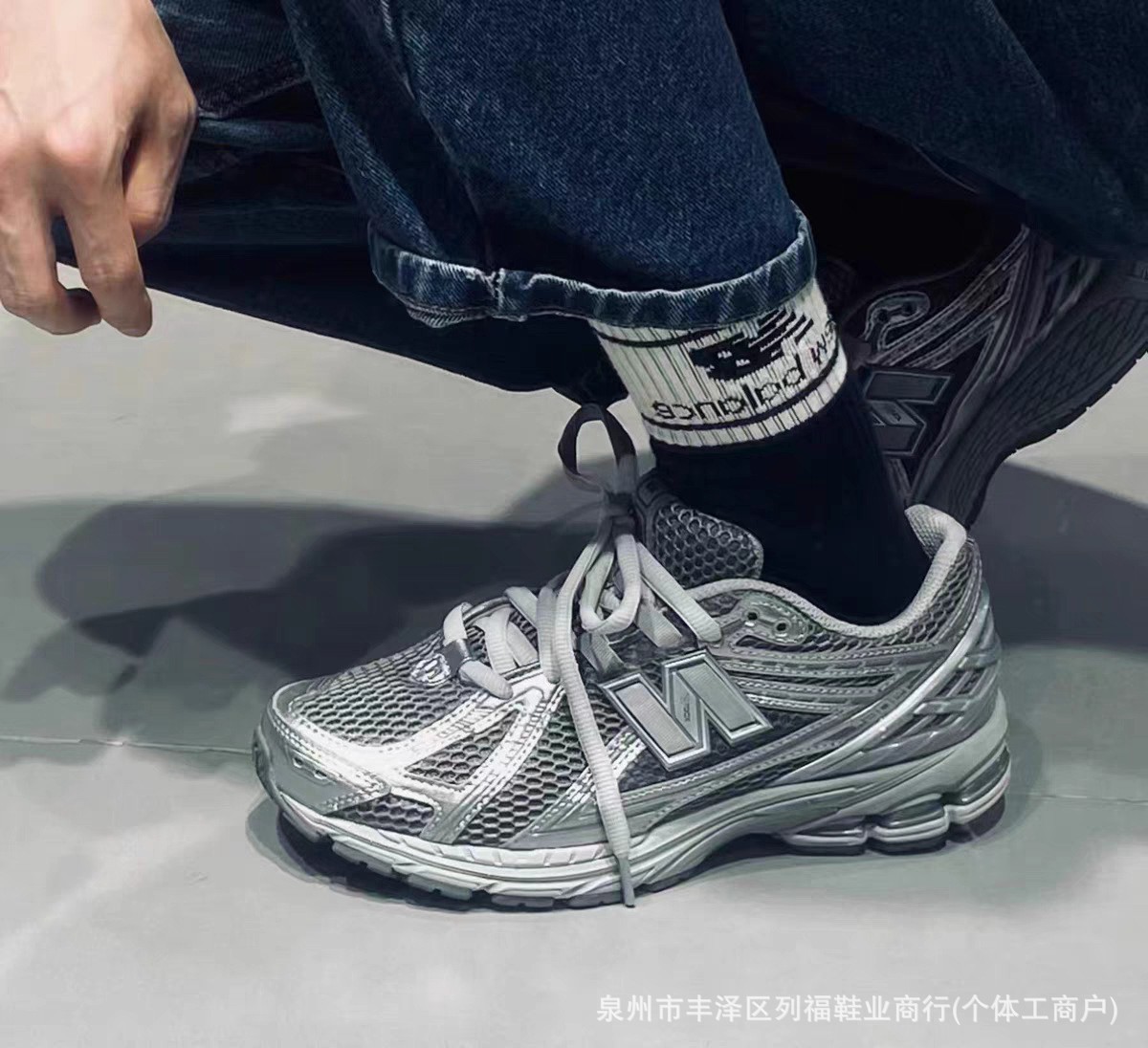 新款 莆田鞋纯原NB1906R液态银缓震耐磨低帮老爹鞋跑步运动鞋男女详情11