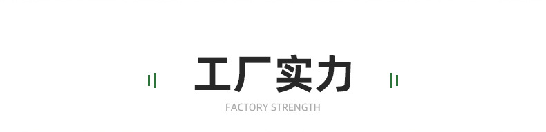 聚乙烯防虫网代发大棚防虫网60目果园防虫网罩跨境裁片防虫网详情9