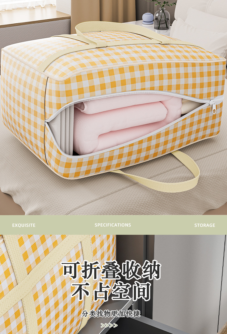 A great tool for organizing and storing quilts and cotton quilts, a moving packing bag, a foldable, oversized, thickened non-woven fabric luggage bag pic 9