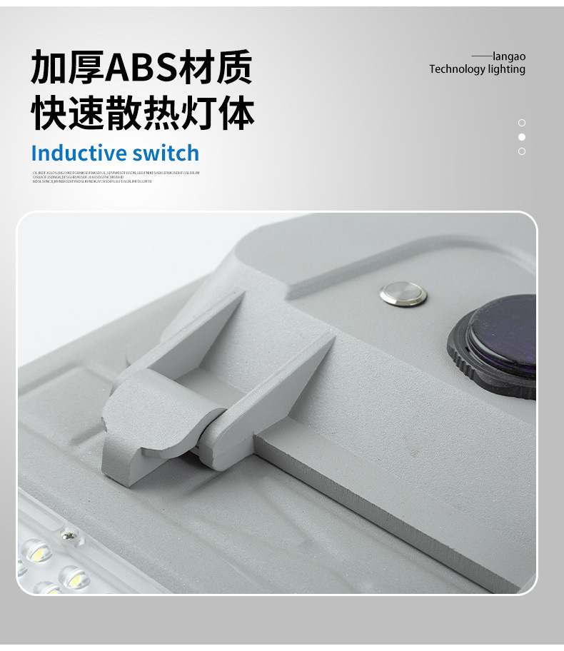 Solar integrated street lamp, LED lamp, solar lamp, 120W solar street lamp floodlight pic 11