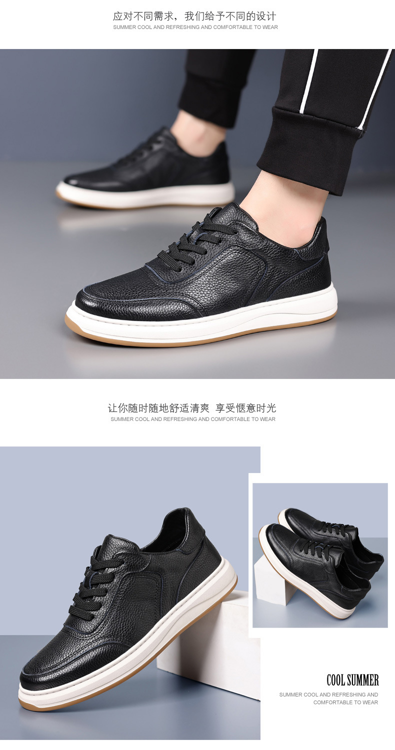 头层牛皮春季新款男士休闲鞋真皮透气男款皮鞋小白鞋板鞋男鞋鞋子详情35