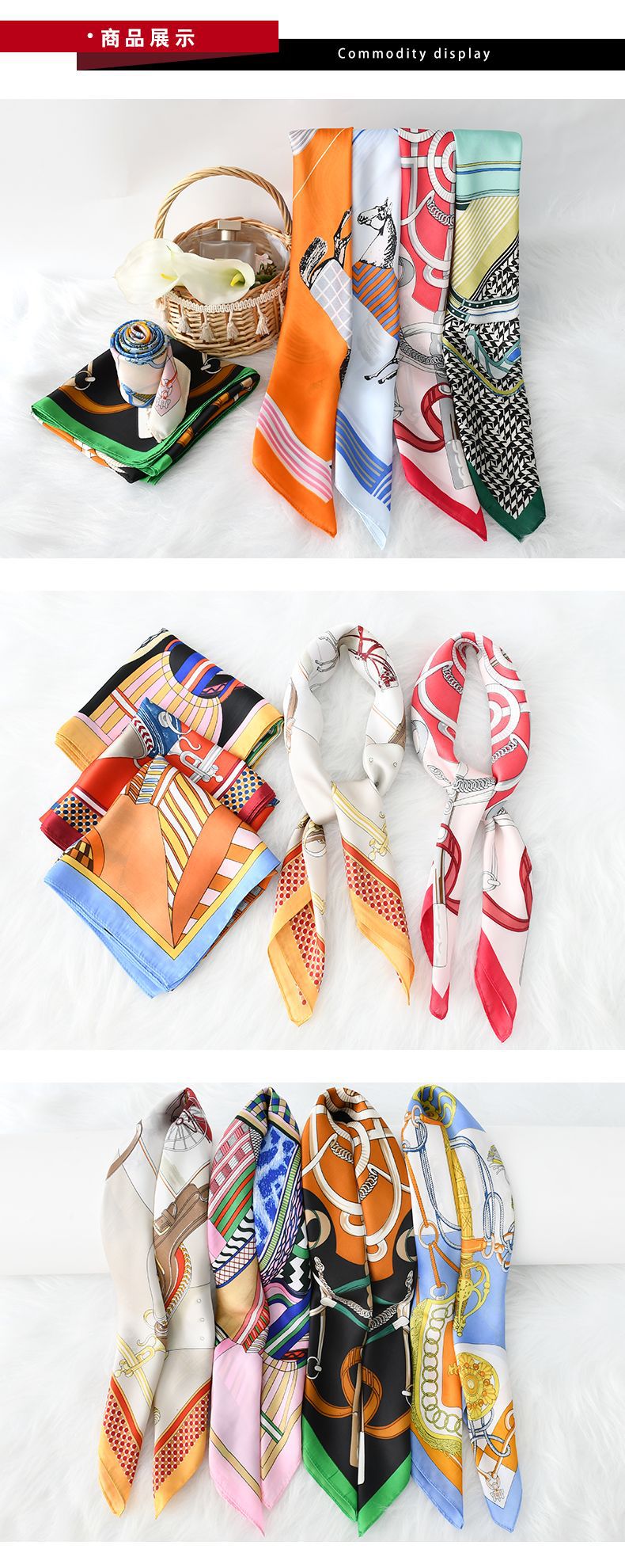 跨境秋季新品70防真丝方巾丝巾妈妈围巾护颈脖链条马匹小领巾详情11