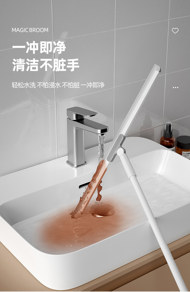Large hand-free magic broom, silicone mop, floor scraper, household toilet, bathroom and toilet wiper pic 14