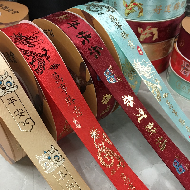 Factory wholesale of Christmas letter gilded red threaded ribbon green holiday decorative clothing accessories in stock pic 1