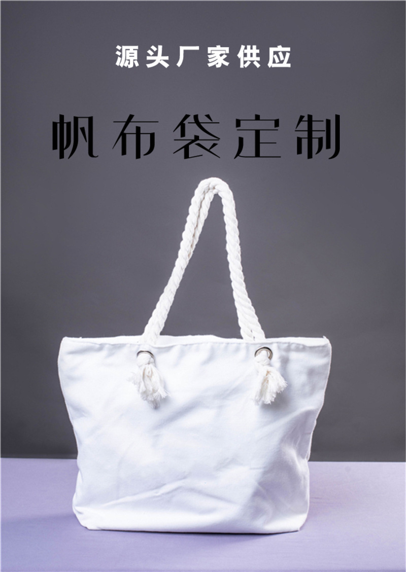 8-inch in-stock canvas bags, hand-held diagonal canvas bags, color-printed canvas bags, advertising promotion, supermarket shopping, customized logo pic 1