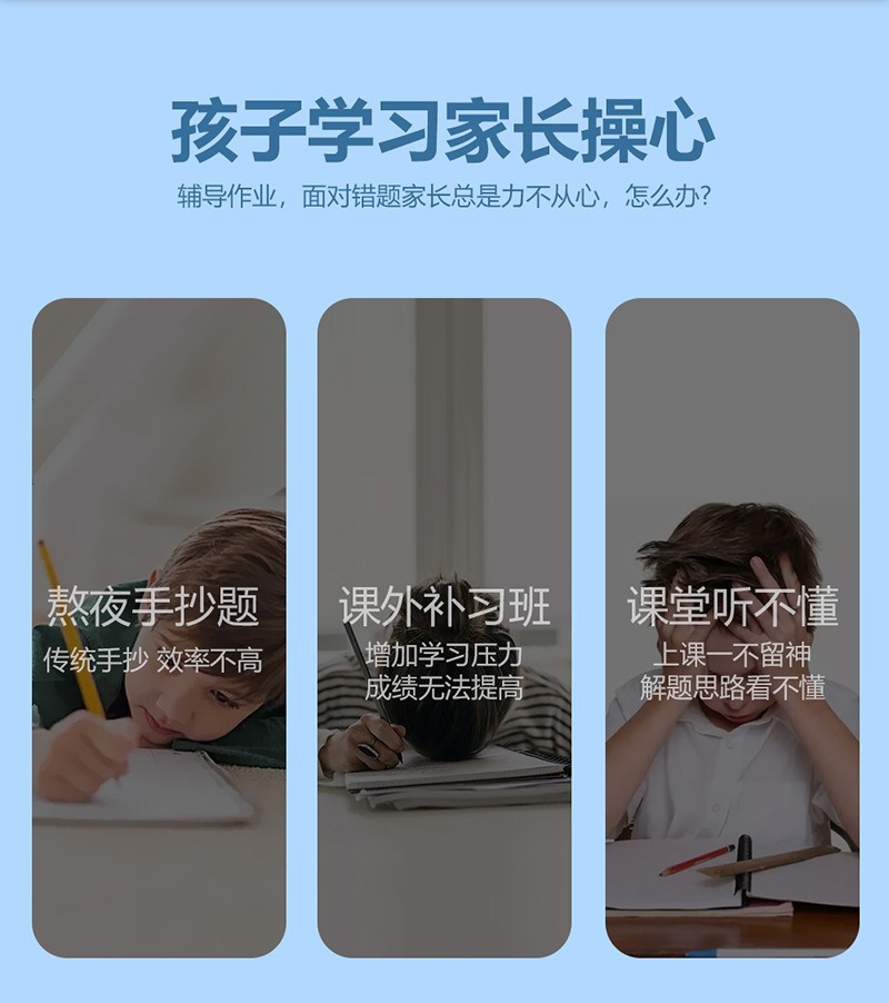 Mini C9 portable mobile phone printer, photo search, photo thermal printing, student wrong answer factory pic 3