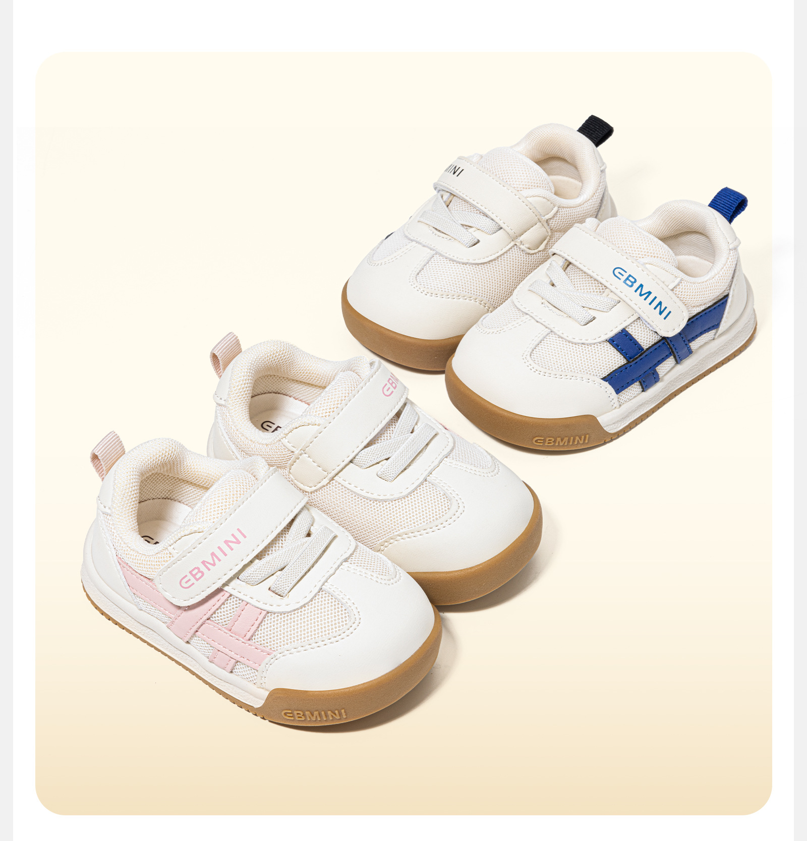 英贝米尼秋季新款儿童鞋宝宝鞋男女小童软底婴儿学步鞋防滑轻稳鞋详情55