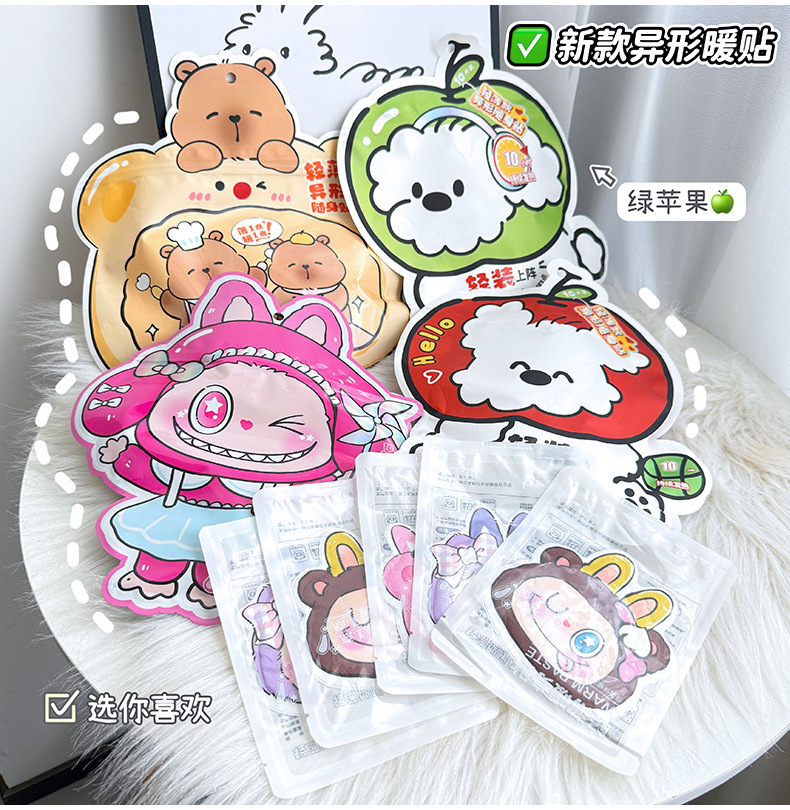 10片入异形卡通暖贴暖宝宝贴学生女肚子暖身贴冬季可爱防寒发热贴详情5