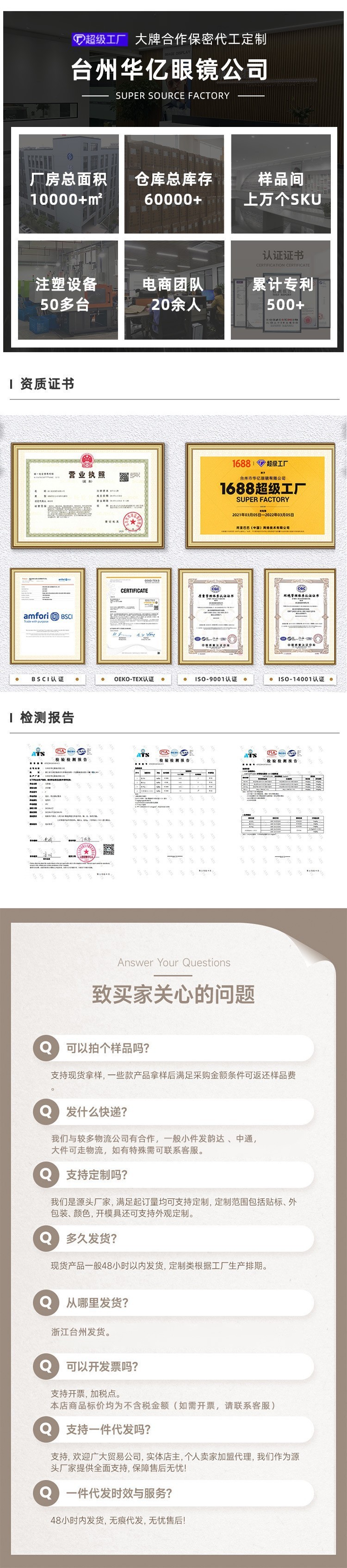 jennie同款gm墨镜女夏韩版潮复古高级感防紫外线猫眼太阳眼镜女详情10