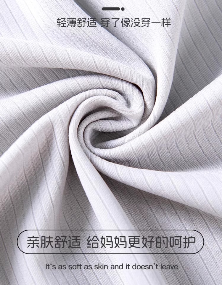 妈妈内衣女冰丝无痕背心式无钢圈聚拢中老年人大胸显小前扣文胸罩详情5