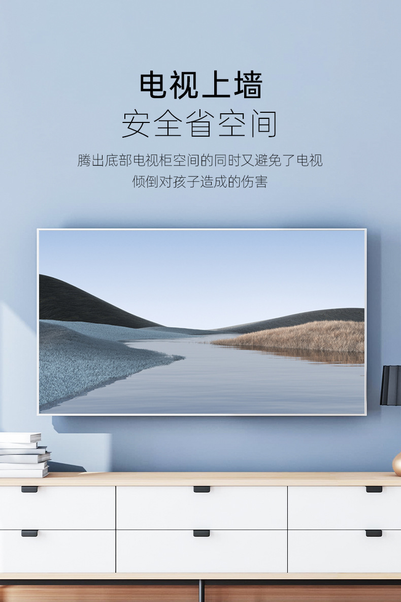 NB P65电视挂架伸缩旋转壁挂支架电视机架子55-85寸大屏屏幕支架详情3