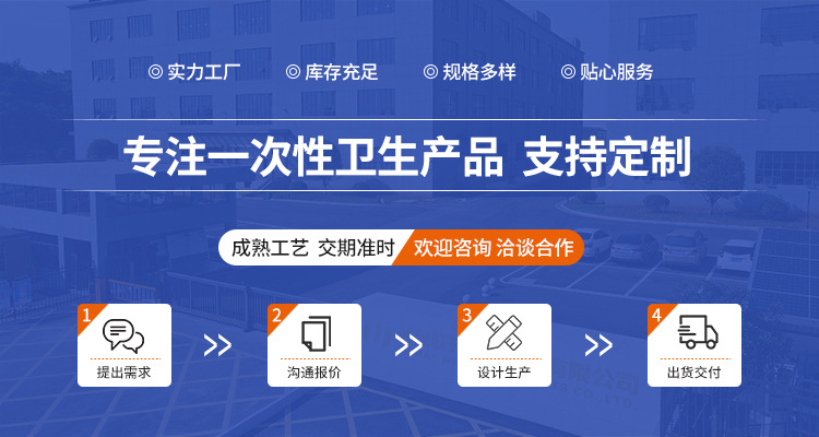 一次性鞋套无纺布厚款室内家用防滑加厚透气耐磨待客通用学生成人详情1