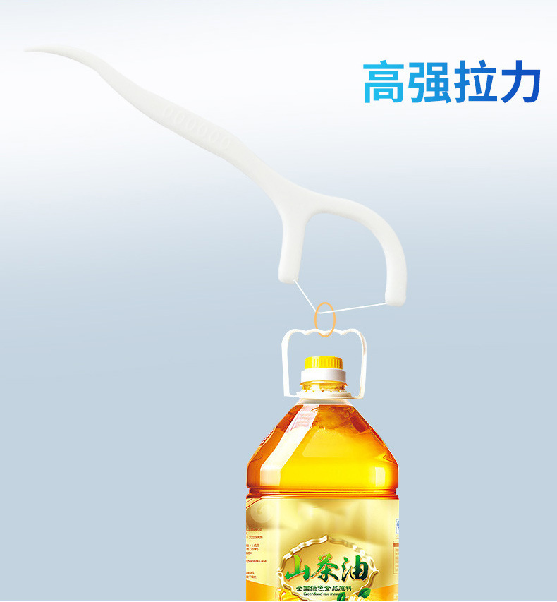直销单只独立装牙线500支量贩大包装酒店餐饮一次性牙线棒详情5