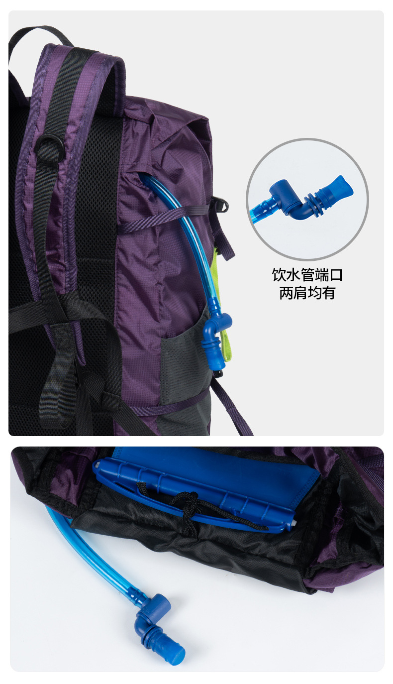 户外专业防水登山双肩包轻便可折叠大容量翻盖冲顶包旅行徒步背包详情17