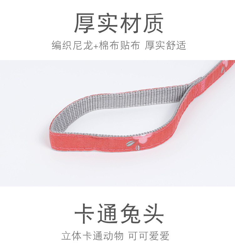 宠物猫咪牵引绳卡通公仔贴布猫咪背带牵引绳可调节防挣脱遛猫绳详情6