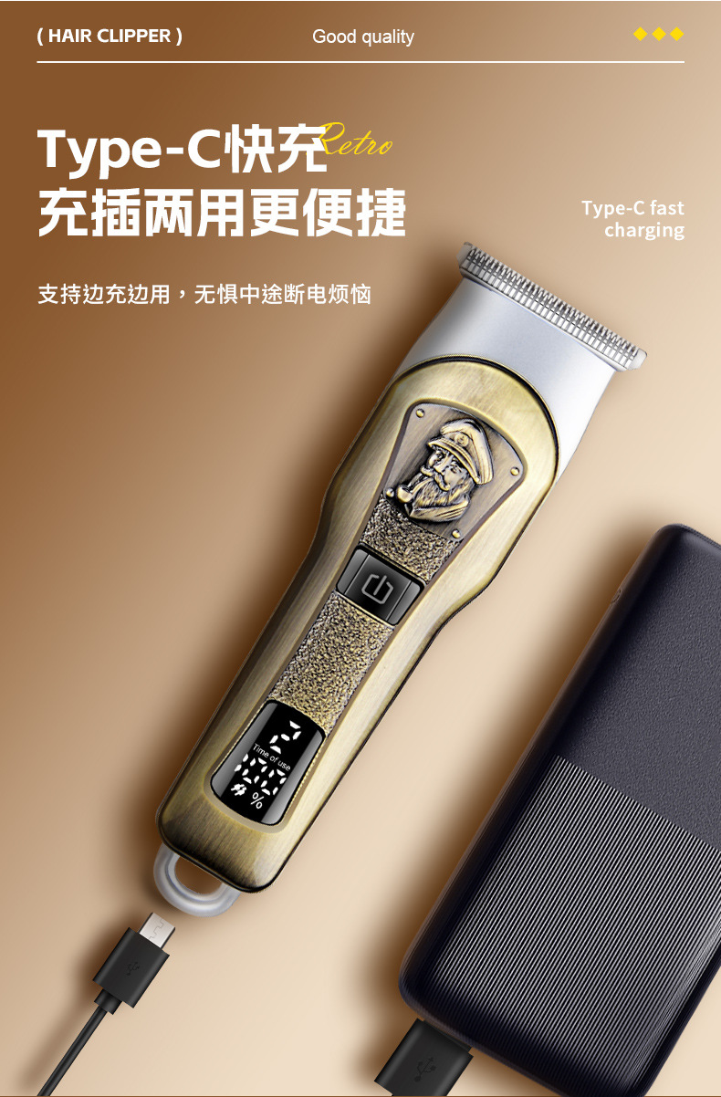 SPORTSMAN SM-718 Hair Clipper Electric Hair Clipper Household electric hair clipper hair cutting magic tool professional hair salon electric digital display hair clipper pic 7