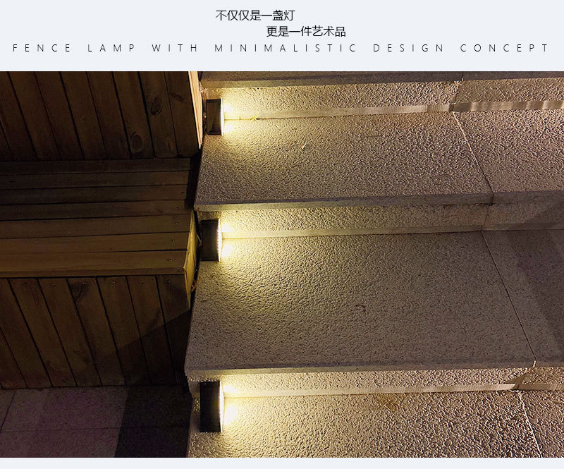 跨境太阳能三角台阶灯楼梯脚地灯庭院花园小径门廊露台氛围装饰详情9