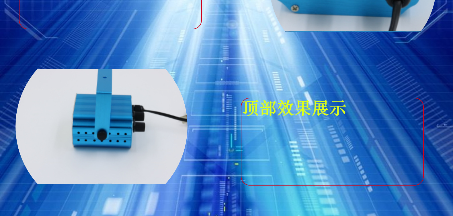 迷你闪光灯36颗LED贴片闪光灯小功率频闪灯家用KTV酒吧包房效果灯详情20