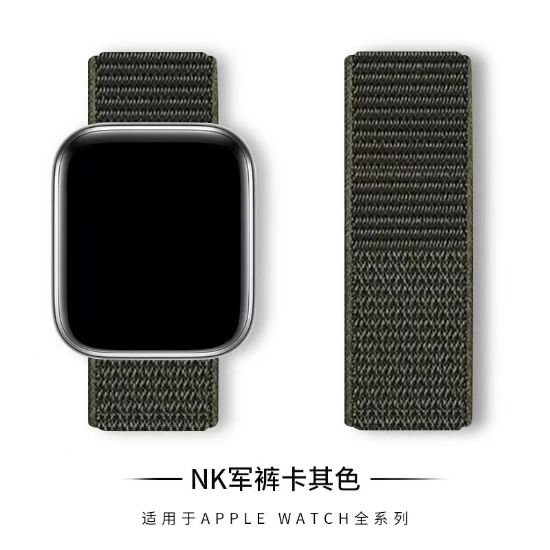 适用苹果表带Ultra2魔术贴Apple iwatch1-10代梅子尼龙回环手表带详情19