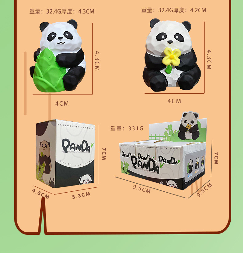 百茂原创树脂木雕风熊猫摆件创意精致熊猫花花家居桌面装饰品摆饰详情5