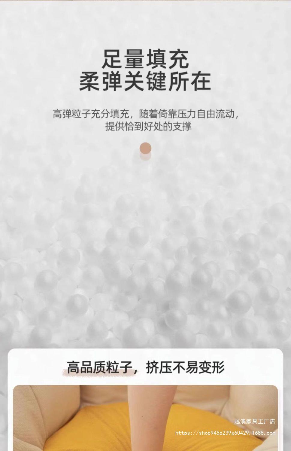 Single-person small sofa, tatami lounge chair, lazy sofa, small-sized rental house, tatami, internet-famous chair DRF pic 20