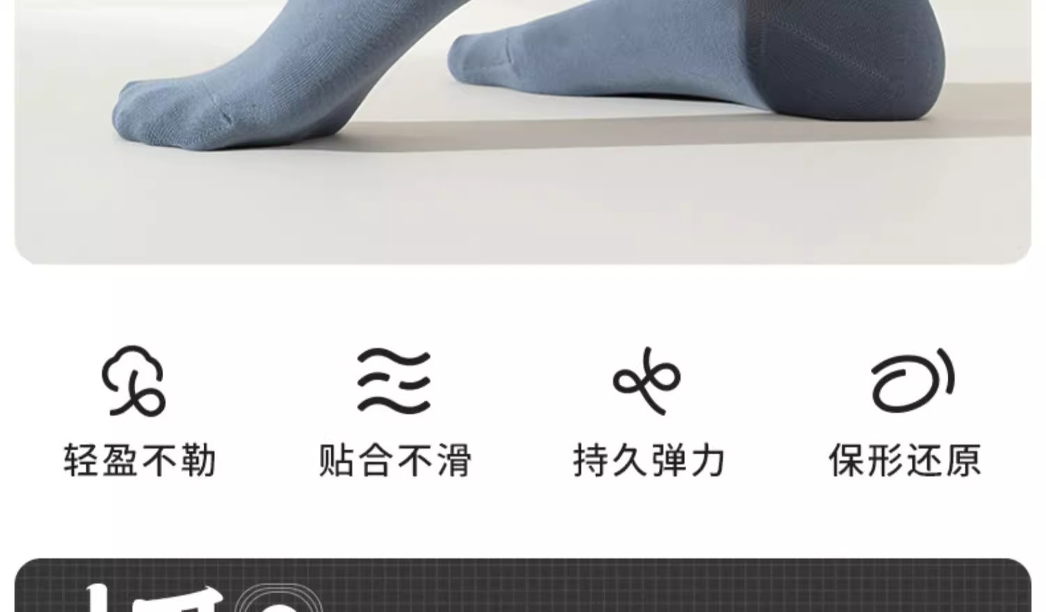 袜子男夏季薄款短袜绵柔抗菌防臭吸汗运动透气黑白色男士短筒船袜详情8