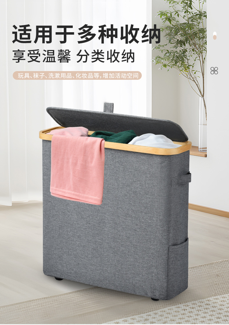 楠竹纸巾收纳篮卷纸收纳筐卫生间杂物收纳大容量开盖防尘收纳篮详情6