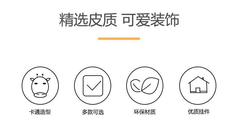 The cute cartoon bag pendant of the internet-famous bean and bear, the niche backpack pendant, and the new car keychain pendant pic 3