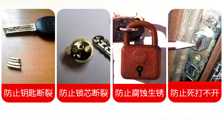 通用型小70锁芯室内木门锁芯80卧室卫生间家用房门纯铜锁芯配件详情1