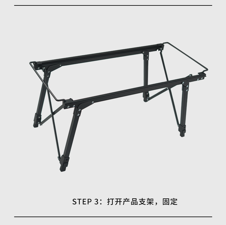 户外露营igt桌子战术桌 轻量化igt多功能桌 露营便携多组合折叠桌详情9