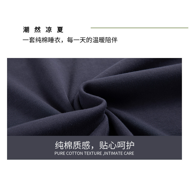 Summer pure cotton pajamas for men, cartoon casual short-sleeved shirts and long pants, pure cotton comfortable home wear, summer youth student set pic 37