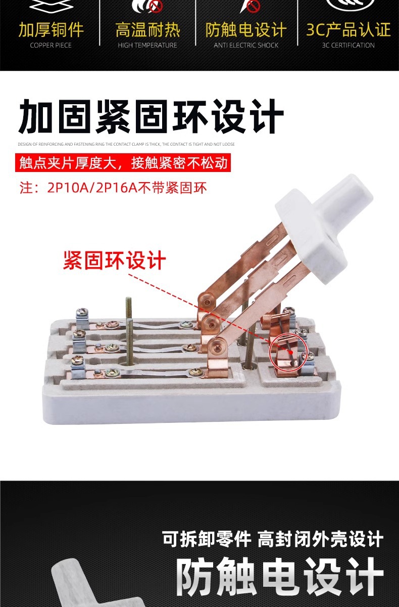 HK2 Open-type load switch 2P-32A knife switch, household 220V three-phase four-wire knife switch pic 2