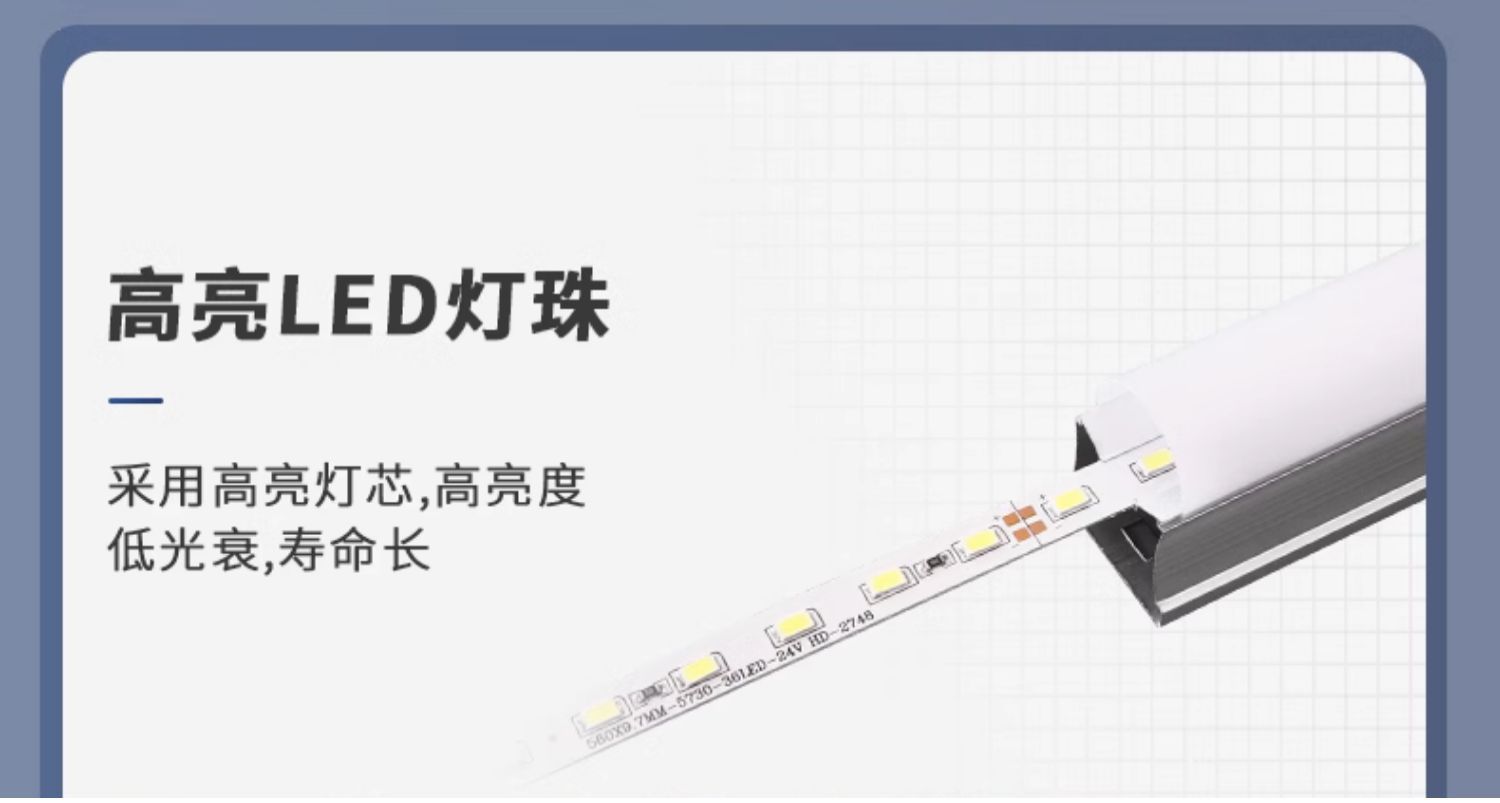 Dc 12V, 24V, 36V low-voltage 110 lamp tube, ultra-bright led lamp tube, T5, T8 integrated AC/DC low-voltage equipment pic 7