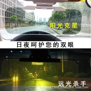 车载手机支架大货车仪表台吸盘式前挡风玻璃多功能车内手机导航架详情7