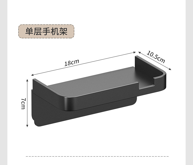 Tissue box, wall-mounted toilet tissue box without perforation, household kitchen and bathroom face towel storage box, tissue rack pic 22