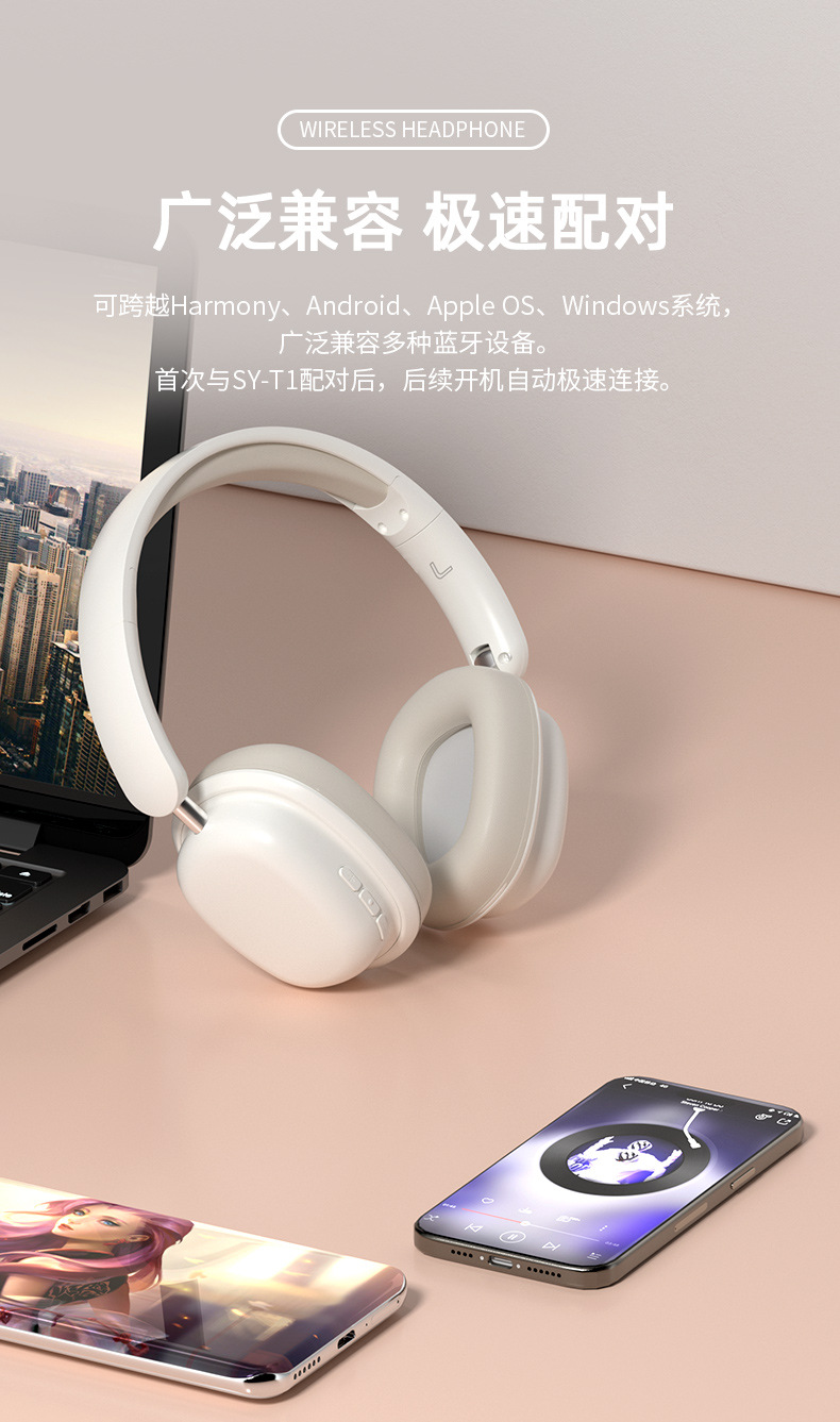 Cross-border new bestseller wireless headphones, Bluetooth gaming headphones, high-battery brand headsets, factory wholesale pic 14