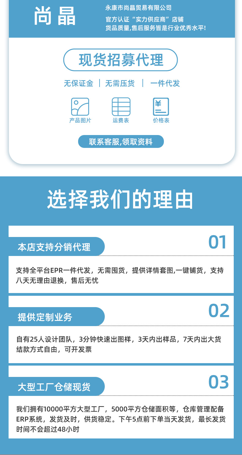 户外露营蛋卷桌碳钢折叠桌便携室外庭院花园露天野餐桌椅阳台用品详情1