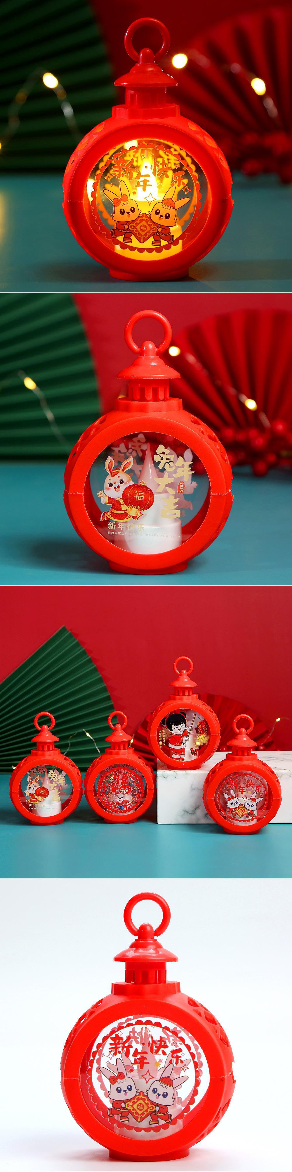 Ancient-style New Year and Spring Festival lanterns, home window decoration items, night lights, traditional Chinese wedding street lighting fixtures, venue decoration props, both beautiful and practical pic 2