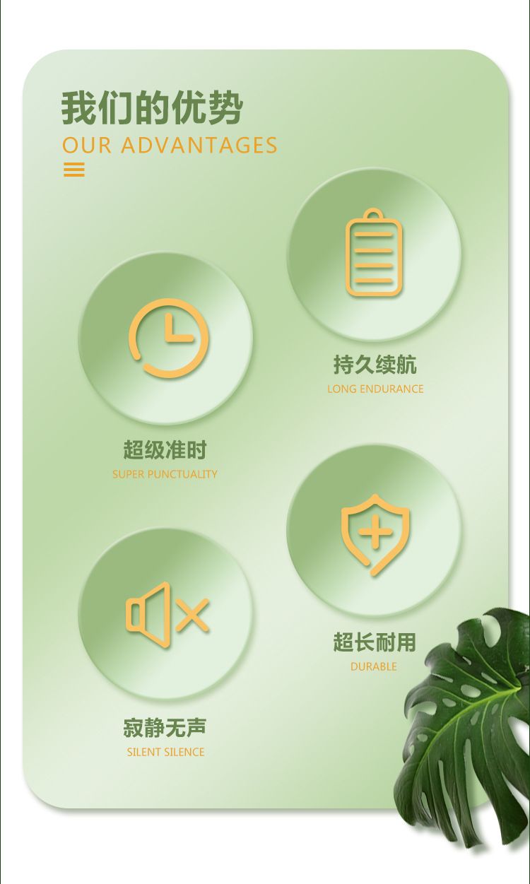 易普拉6725挂钟客厅钟表简约新中式平安喜乐静音时钟挂表石英钟详情2