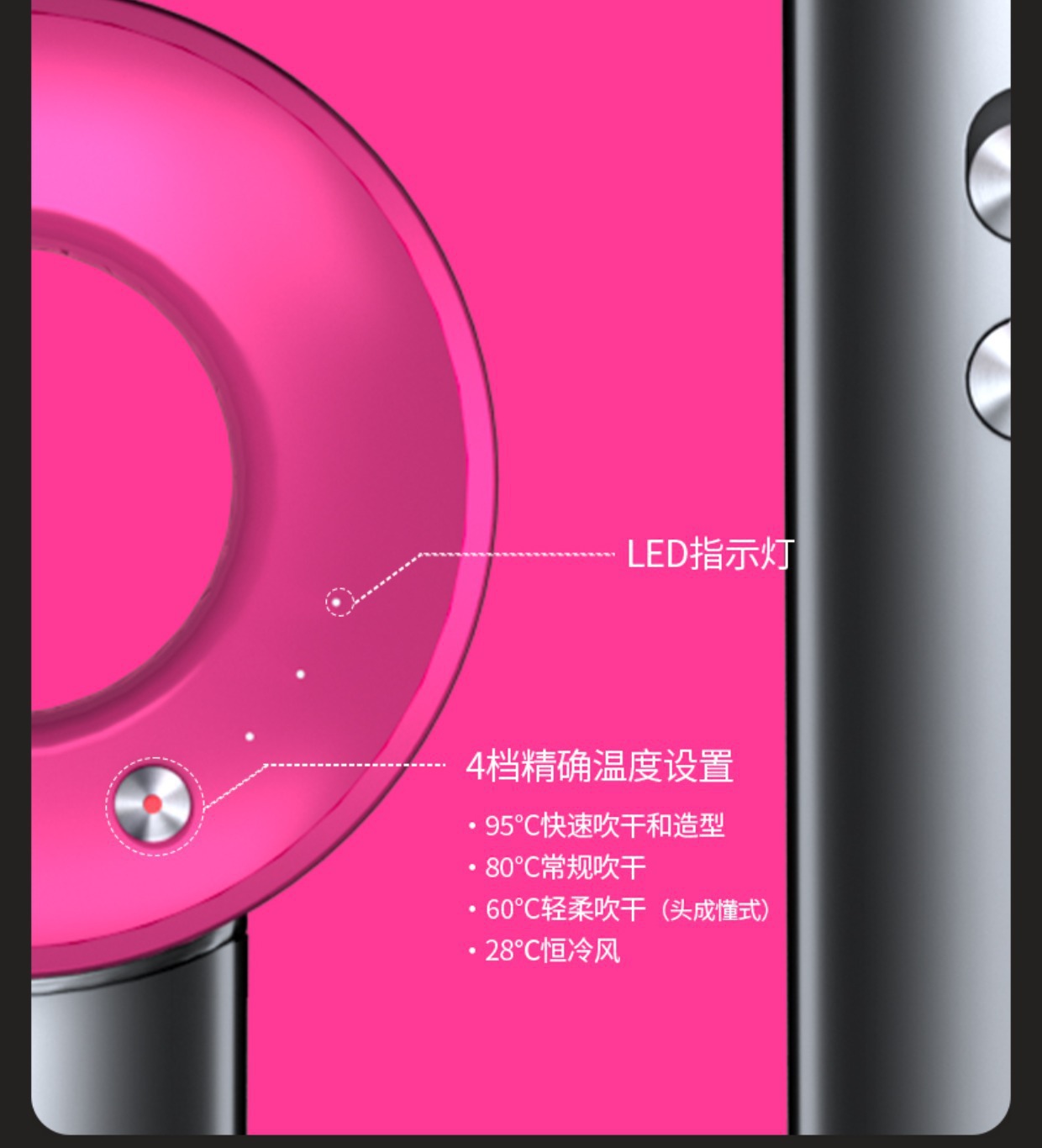 某森无叶高速电吹风机大功率不伤发家用静音Hairdryer详情14