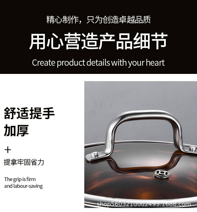 汤锅奶锅不粘锅炊具锅两件套批发厨房加厚耐用304不锈钢锅具套装详情25