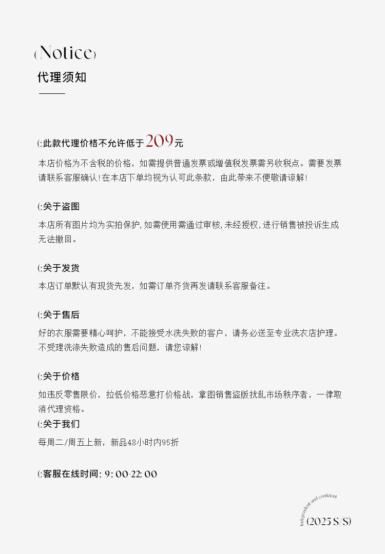 CZ ZHANG Summer Korean version anti-aging button patchwork round-neck sleeveless vest dress B26797 pic 1