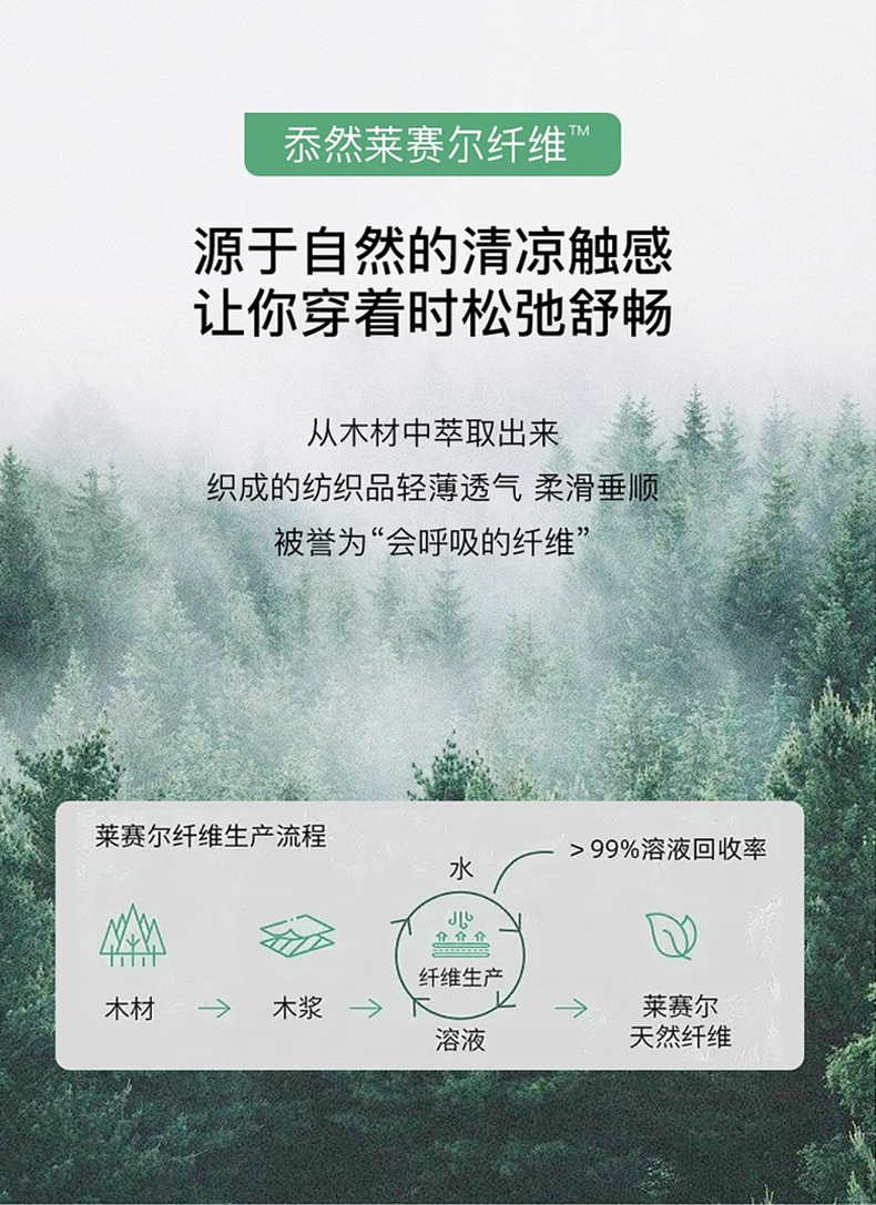 2025春夏季新款女式高腰显瘦丹宁蓝牛仔阔腿裤 垂感拖地长裤通勤休闲风尚潮流详情3