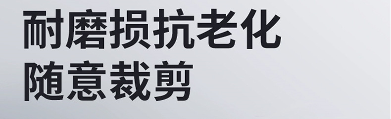 热缩套管18650电池皮印字保护套21700单色彩色收缩膜印刷标签套膜详情32